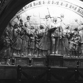 Taganszkaja metróállomás, Sztálin és a fiatalság című dombormű (Blinova és Balanygyin, 1949.).