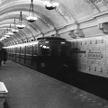 Oktjabrszkaja (ekkor Kaluzsszkaja) metróállomás.