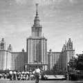 Lomonoszov Egyetem.