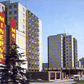 Minverva Motel 